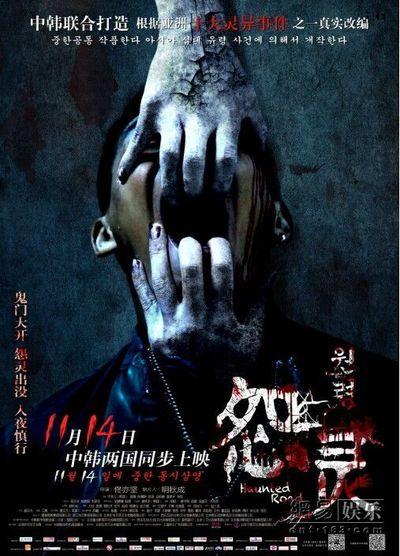 宿迁高中毕业证图片